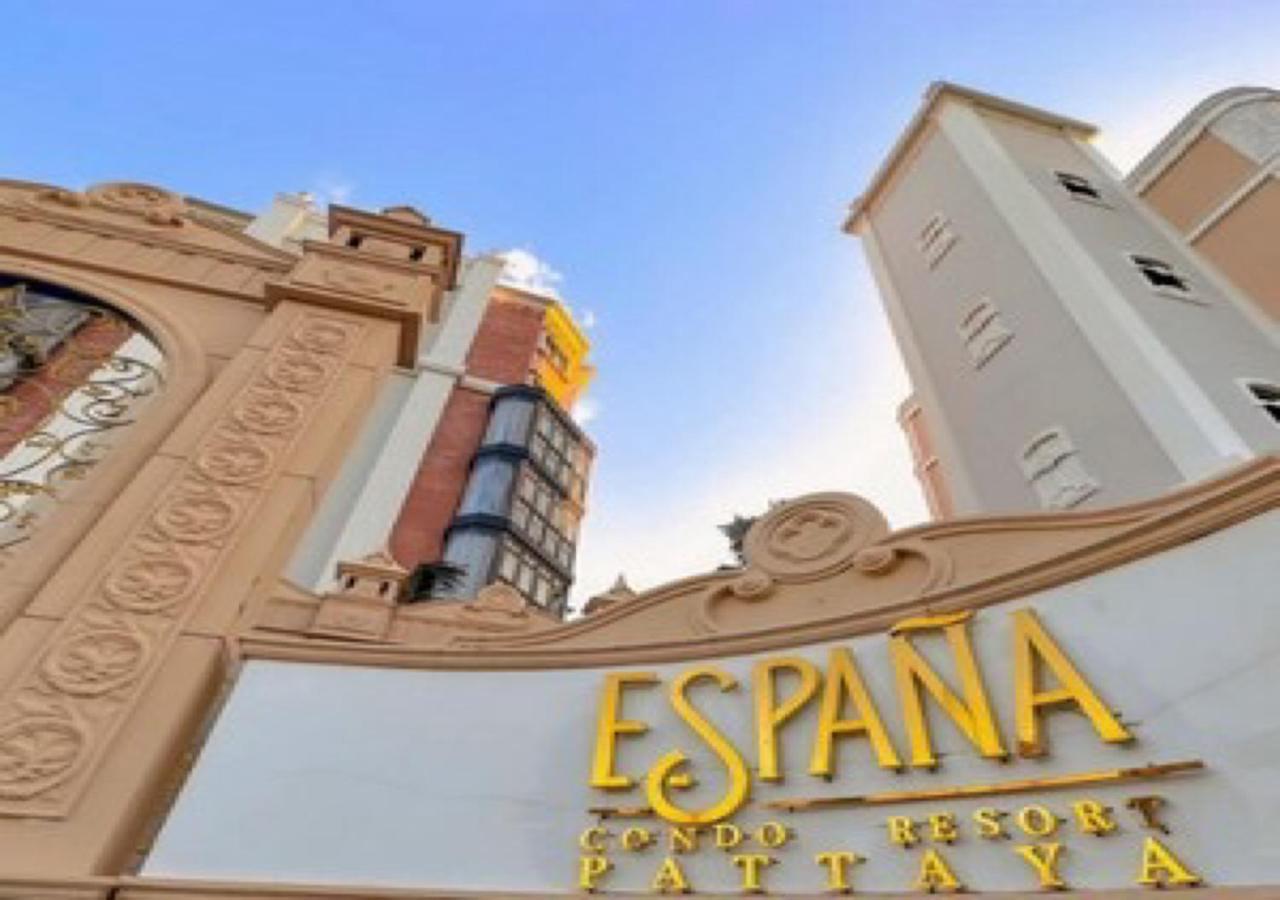 Espana Hotel Jomtien Resort מראה חיצוני תמונה