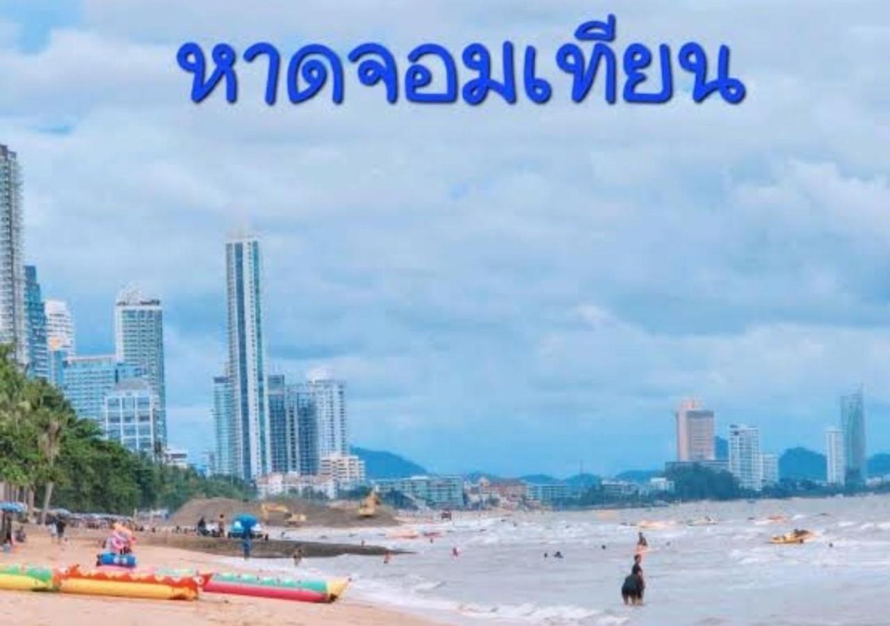 Espana Hotel Jomtien Resort מראה חיצוני תמונה